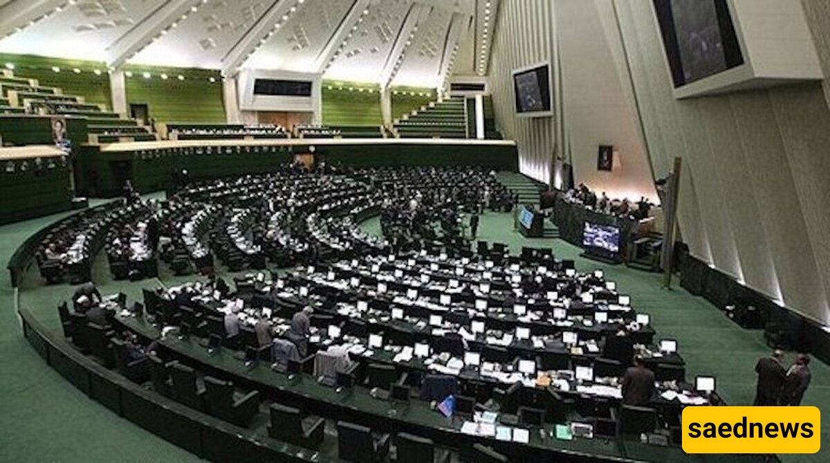 Parliament