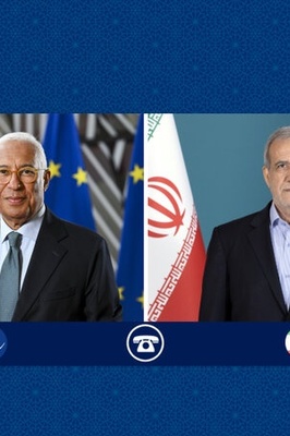 Pezeshkian: Continued Cooperation With the Agency Is Conditional on The Correction of Double Standards In Dealing With Iran