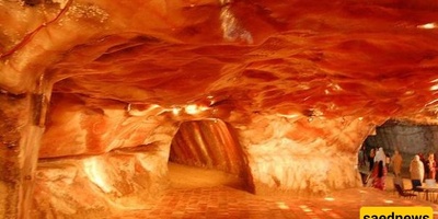 Exploring Pakistan’s Salt City