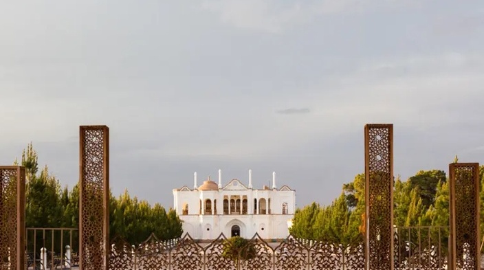 Fathabad Garden