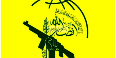 Ansarallah Warns Israel: “Our Hand Is Still on the Trigger”