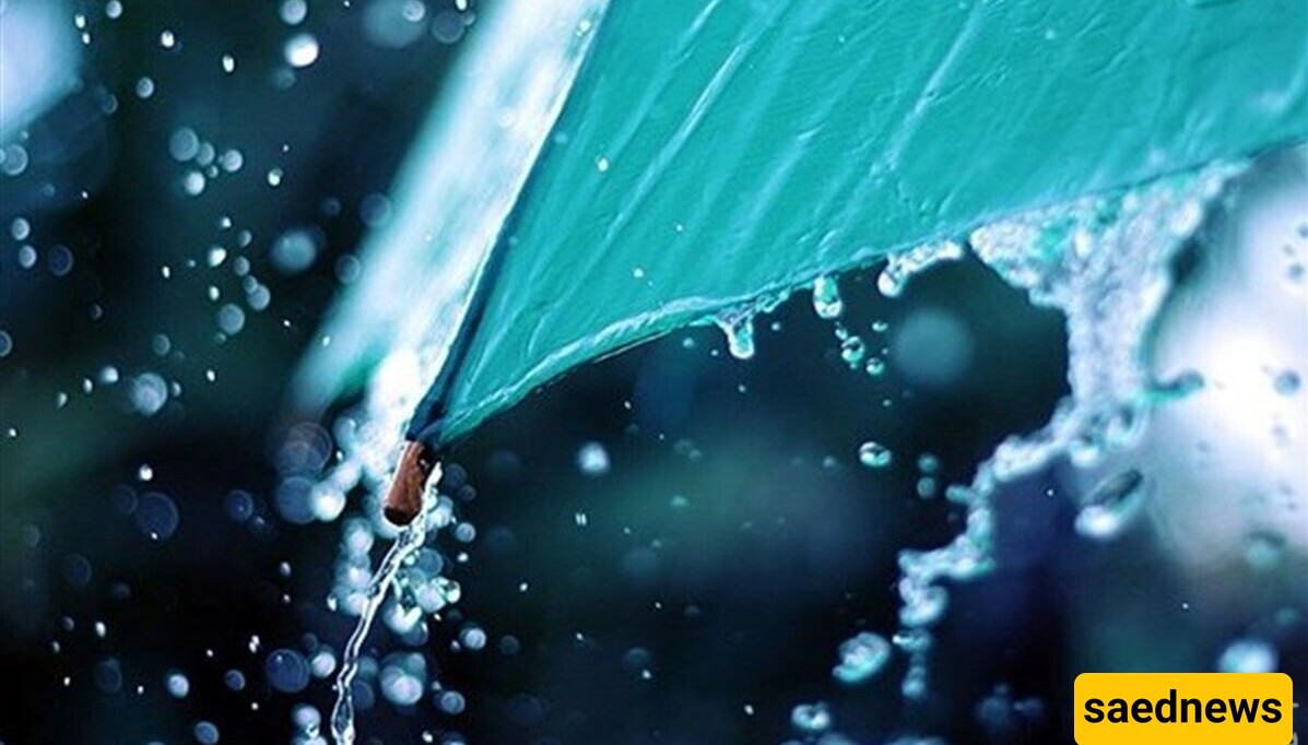 What Is "Āb-e Nīsān"?