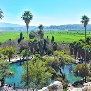 Wanna Try Heaven? Visit Cheshme Belghais Garden in Southwest Iran