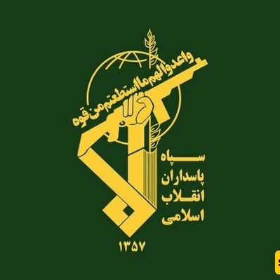 IRGC Promises Retaliation Following US Strike on Larak Island