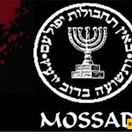Identification and Arrest of a Mossad Terrorist Team in "Baharestan"
