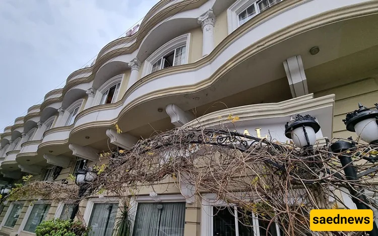 rasht