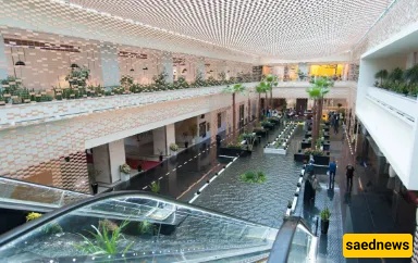 Iran Mall