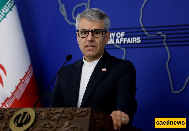  Esmail Baghaei