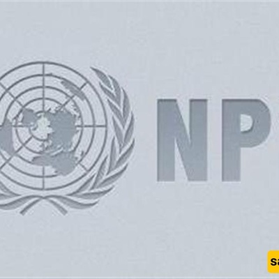 Golrou: Iran Has The Legal Right To Withdraw From The NPT