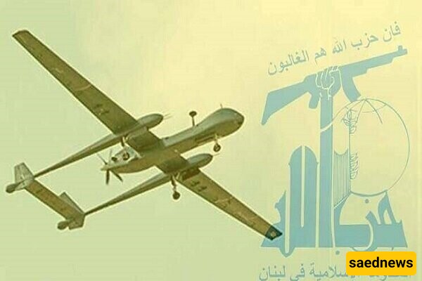 Hezbollah Drone Hits Israeli Warship, Leaves Casualties