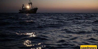 More Than 40 Missing After Boat Capsizes in Nigeria